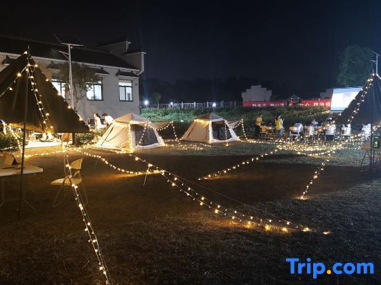 Нанкин: Puxiangtian Hotel