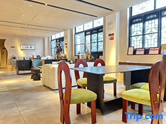 Цзуньи: Renhuai Yidao Sauce & Wine Homestay