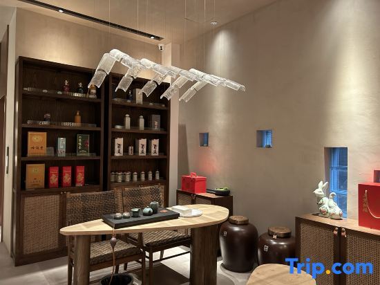 Цзуньи: Renhuai Yidao Sauce & Wine Homestay