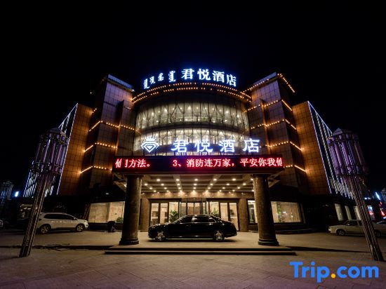 Шандоу: Grand Hyatt Hotel (Jinlianchuan Street Branch)