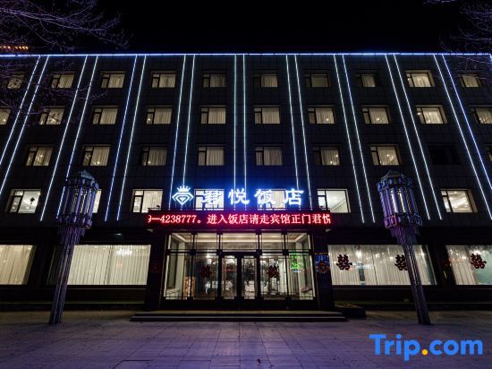 Шандоу: Grand Hyatt Hotel (Jinlianchuan Street Branch)
