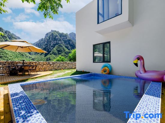 Пекин: Beijing Shidu Banshan Hidden Suites