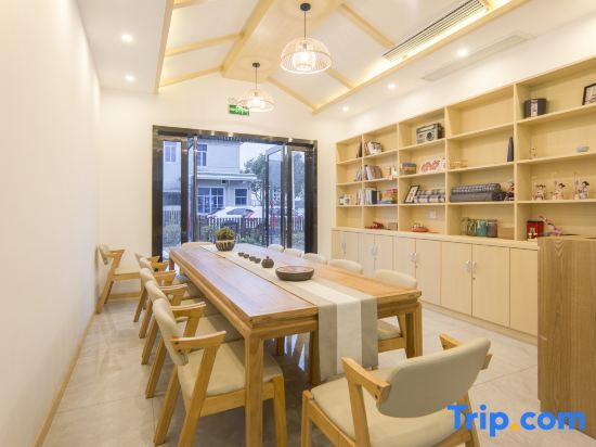 Шанхай: QinShiYue Homestay
