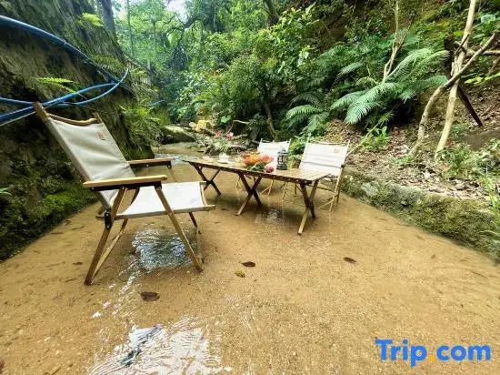 Гуанчжоу: Guangzhou Yunshan Qiuyue Homestay