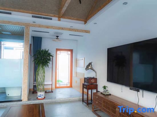 Тяньцзинь: Yipieyina Homestay