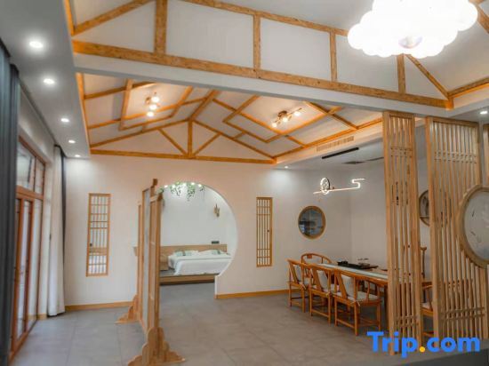 Тяньцзинь: Yipieyina Homestay