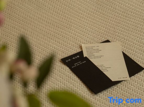 Шанхай: Shanghai Songjian · Qinghouxue Homestay