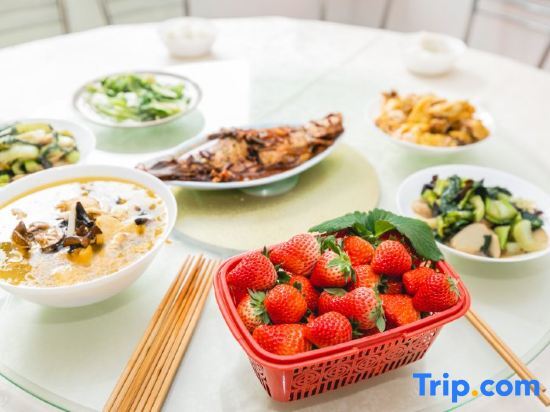 Шанхай: Farming  Club dongping 107  Hotel