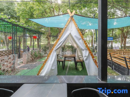 Шанхай: Zhoumo Homestay