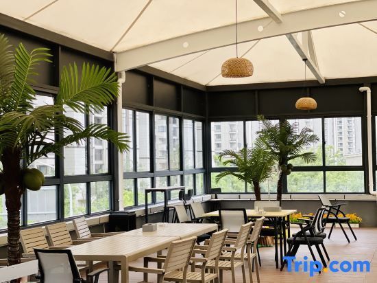 Нинбо: Bewell   Homestay