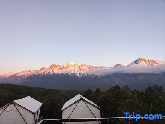 Лицзян: Lijiang Yulong Snow Mountain Maoci Starry Sky Tent Homestay