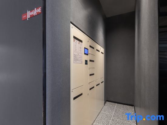 Куньмин: Ibis Hotel Kunming Changshui International Airport