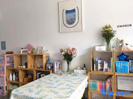 Шанхай: Shanghai First Heart Encounter Homestay