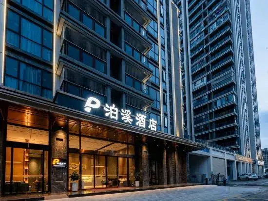 Мейчжу: Poxi hotel Meizhou high-speed railway west station shop