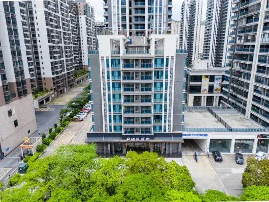 Мейчжу: Poxi hotel Meizhou high-speed railway west station shop