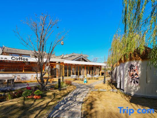 Лицзян: Moye Luxury Snow Mountain View Courtyard Coffee Garden Impression Holiday Beauty Su