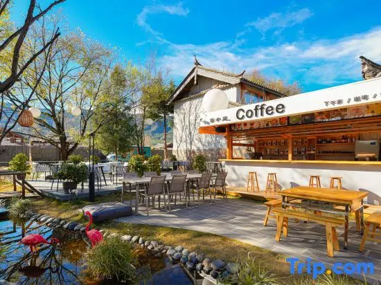 Лицзян: Moye Luxury Snow Mountain View Courtyard Coffee Garden Impression Holiday Beauty Su