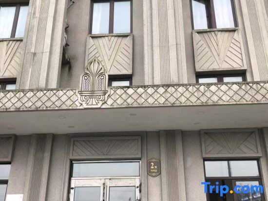 Шанхай: Shanghai Yalai Apartment
