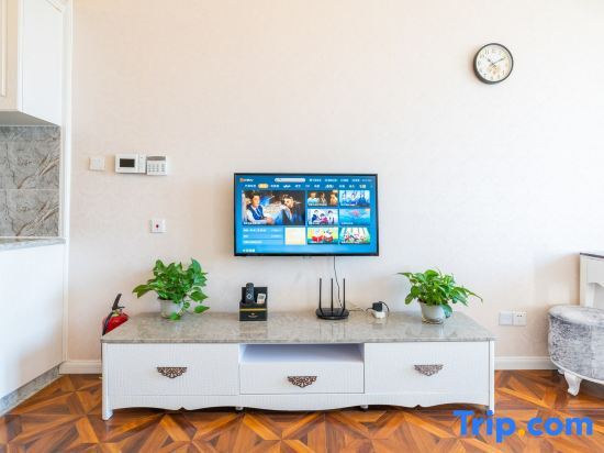 Шанхай: Shanghai Yalai Apartment