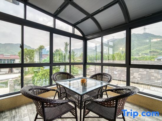 Хучжоу: Anji Xianda Homestay