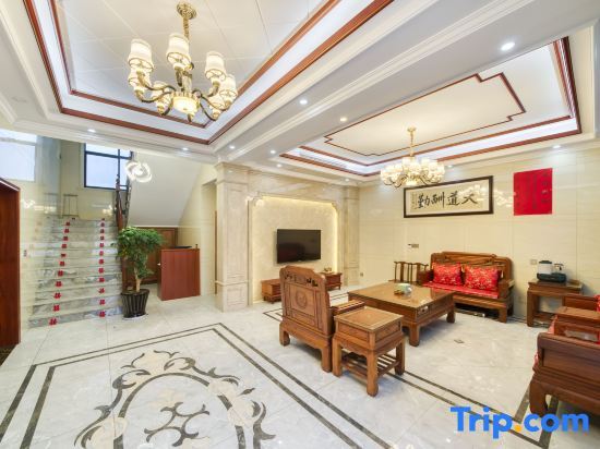 Хучжоу: Anji Xianda Homestay