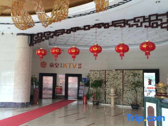 Цюаньчжоу: Hui'an Kairi Hotel