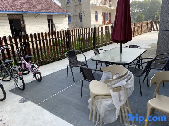 Шанхай: Shanghai Shaoji Homestay