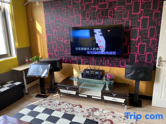 Шанхай: Shanghai Shaoji Homestay