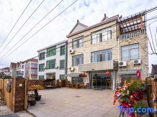 Шанхай: Shanghai Pinxiangyuan Homestay