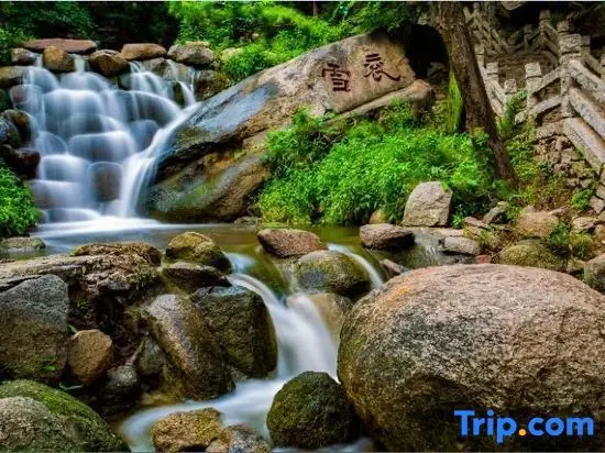 Тяньцзинь: Tianjin Wuyue Xiangyu Boutique Homestay