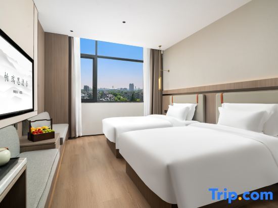 Нинбо: Cixi Parais Hotel Ningbo