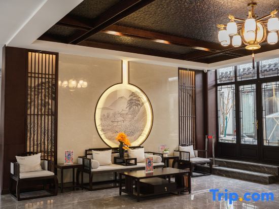 Линьи: Taoxi Mountain Residence (Zhuquan Village Scenic Area Branch)