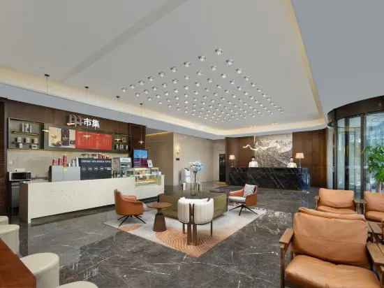 Нанкин: Mövenpick By Accor Binjiang Nanjing