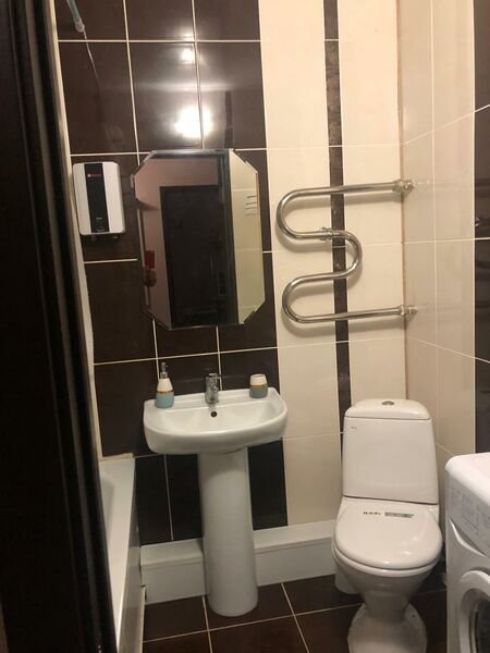Нягань: Apartamenty Fortuna