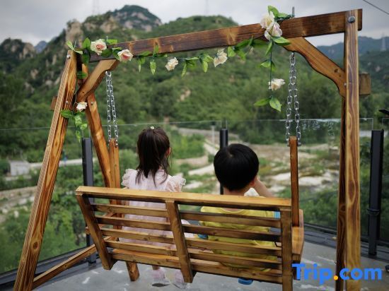 Пекин: Beijing Ruisenxi Yuzhu