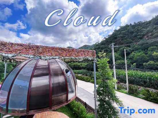 Пекин: Beijing Gubeikou Great Wall Shiguang Courtyard Homestay
