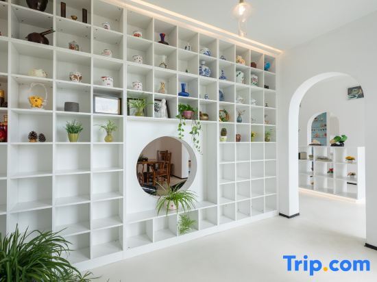 Шанхай: Qizhan Homestay