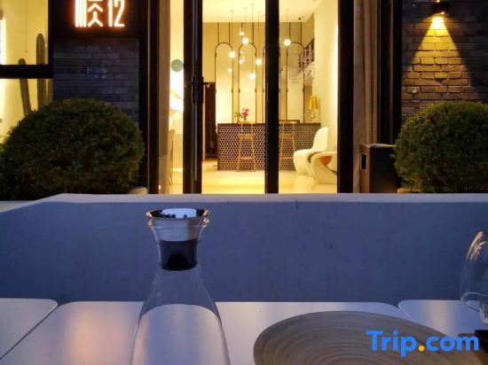 Пекин: Shun 12 Homestay
