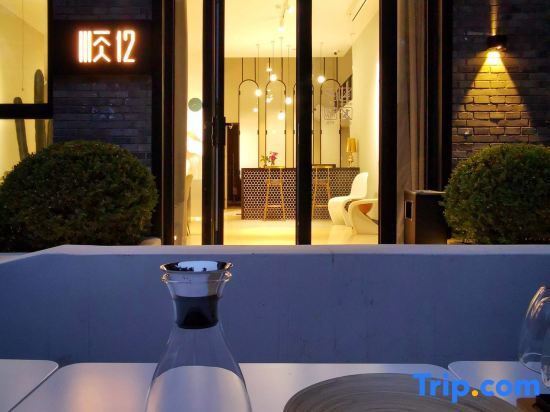 Пекин: Shun 12 Homestay