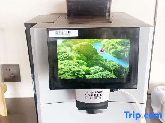 Фуян: Holiday Inn West Lake (Xiangyang West Railway Station Xiangzhou District Xiguan Airport Branch)
