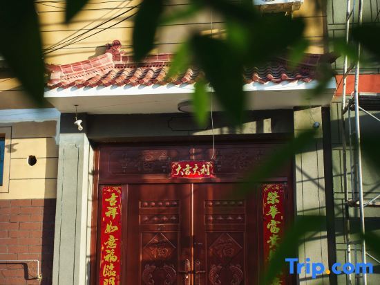 Beijing is not also happy at home — фото 1