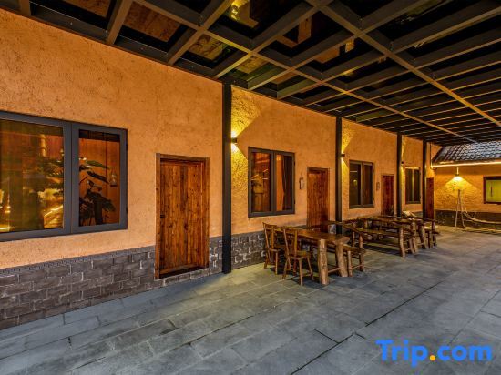 Хучжоу: Youyijian Hostel