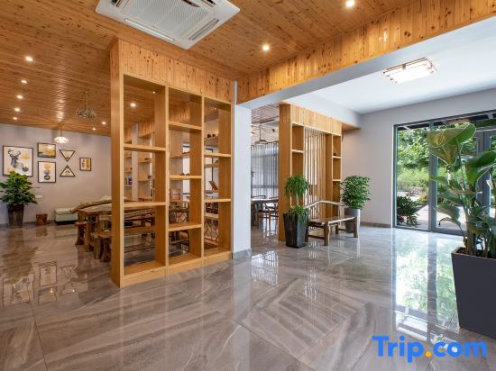 Хучжоу: Youyijian Hostel