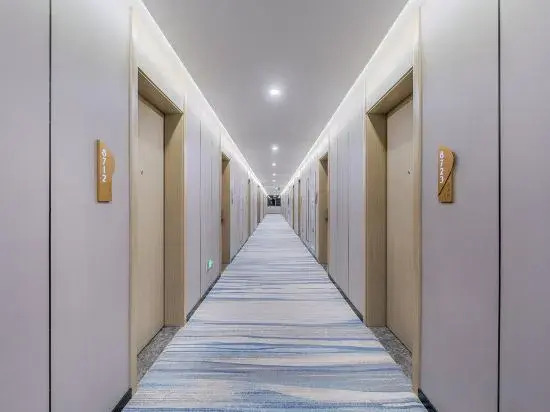 Янчжоу: Kyriad Hotel (Yangzhou Slender West Lake Wugang Wanda Plaza)