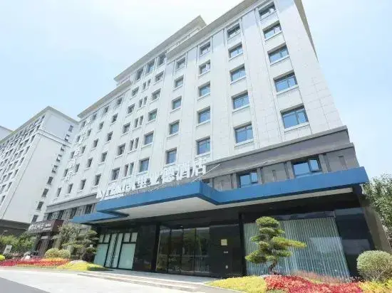 Янчжоу: Kyriad Hotel (Yangzhou Slender West Lake Wugang Wanda Plaza)
