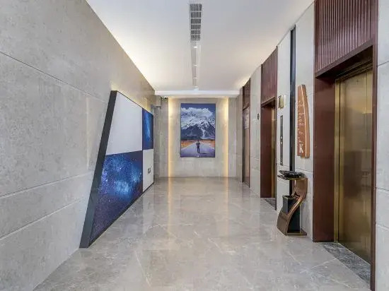 Янчжоу: Kyriad Hotel (Yangzhou Slender West Lake Wugang Wanda Plaza)