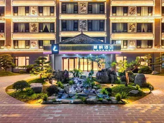Дали: Lavande Hotel (Heqing Xinhua Branch)