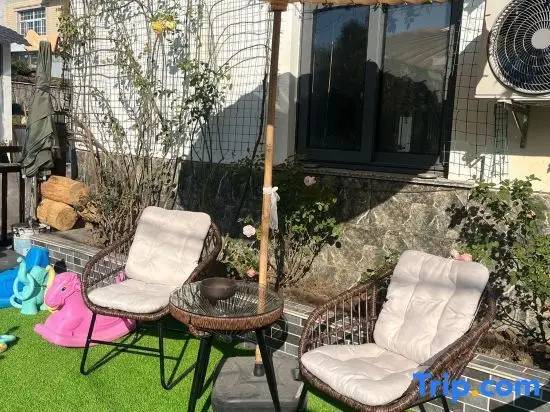 Шанхай: Suiyun Xianzhu Homestay (Caiyucun Road Branch)