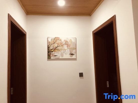 Шанхай: Suiyun Xianzhu Homestay (Caiyucun Road Branch)