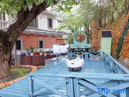 Пекин: Moye No.1 Homestay